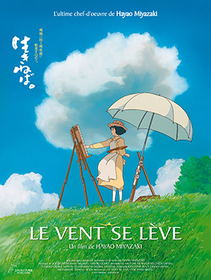 Le Vent Se Leve Le Message Cache De Miyazaki Sur La Conception Et La Creativite